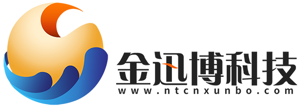 迅博-阿里巴巴誠信通產品授權渠道商
